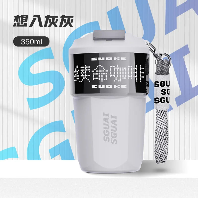 Little Water Monster Smart Coffee Cup 316 Stainless Steel Heat Insulating Cup Female Cold Keeping Accompanying Water Cup Male