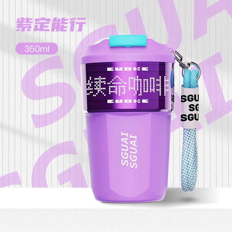 Little Water Monster Smart Coffee Cup 316 Stainless Steel Heat Insulating Cup Female Cold Keeping Accompanying Water Cup Male